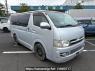 Used 2006 AT toyota hiace-van KDH200V Image[0]