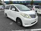 Toyota Alphard ANH20W
