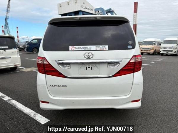 Used 2009 AT toyota alphard ANH20W Image[5]