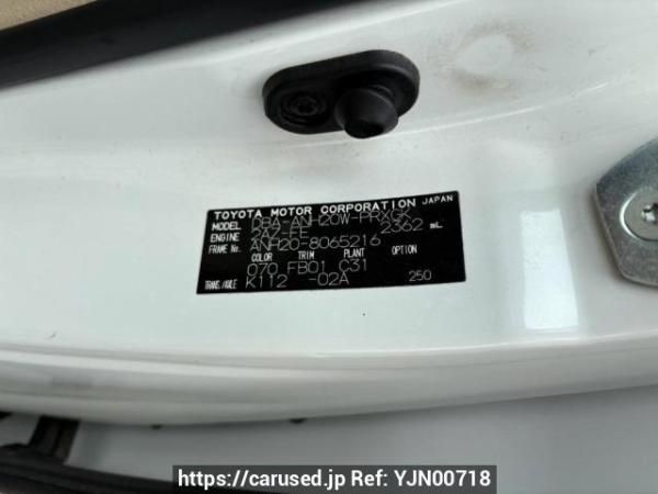 Used 2009 AT toyota alphard ANH20W Image[10]