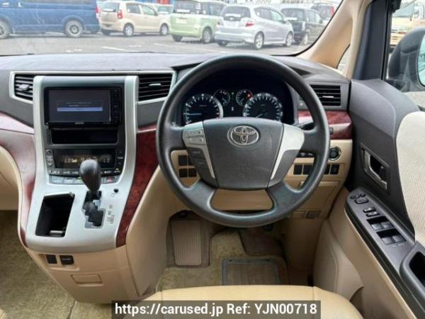 Used 2009 AT toyota alphard ANH20W Image[20]