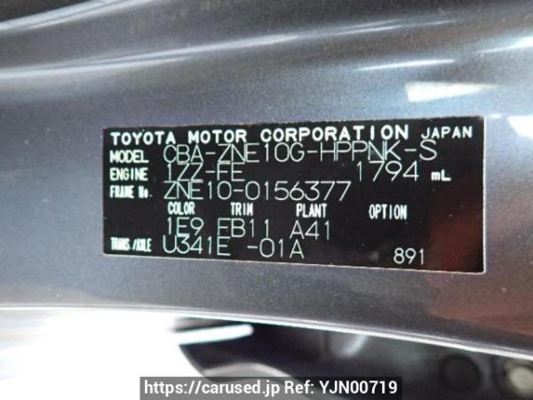 Used 2004 AT toyota wish ZNE10G Image[8]
