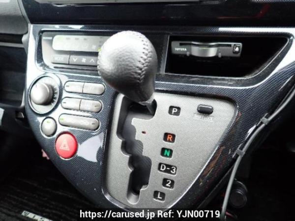 Used 2004 AT toyota wish ZNE10G Image[22]