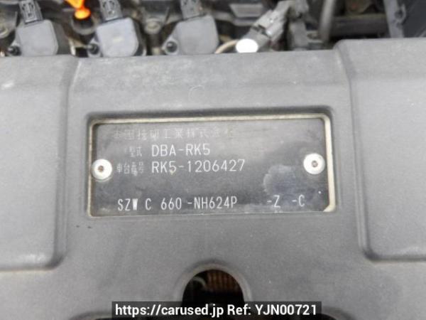 Used 2011 AT honda step-wgn-spada RK5 Image[8]