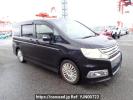 Honda Step WGN Spada RK5