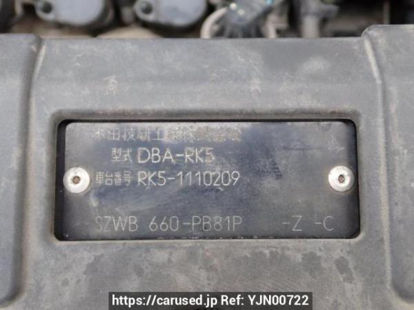 Used 2011 AT honda step-wgn-spada RK5 Image[8]