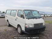 Toyota Hiace Wagon