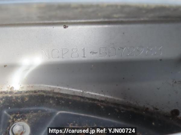 Used 2008 AT toyota sienta NCP81G Image[13]