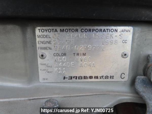 Used 2001 AT toyota townace-noah SR40G Image[12]
