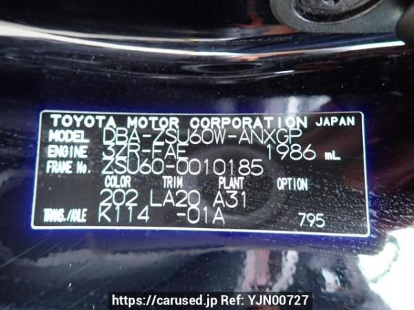 Used 2014 AT toyota harrier ZSU60W Image[10]
