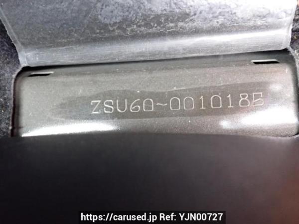 Used 2014 AT toyota harrier ZSU60W Image[11]