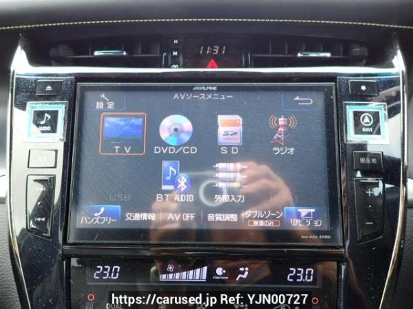 Used 2014 AT toyota harrier ZSU60W Image[20]