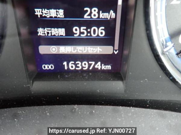 Used 2014 AT toyota harrier ZSU60W Image[24]