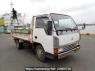 Used 1987 MT mitsubishi canter FE305BD Image[0]