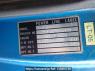 Used 1995 MT mitsubishi canter FE517BD Image[19]