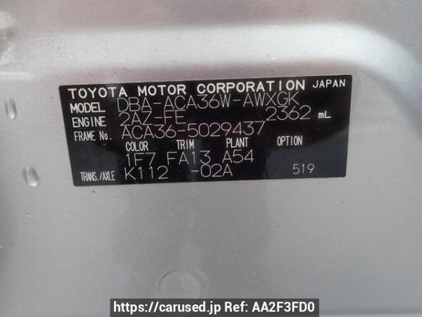 Used 2011 AT toyota rav4 ACA36W Image[9]