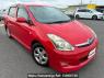 Used 2007 AT toyota wish ZNE10G Image[0]