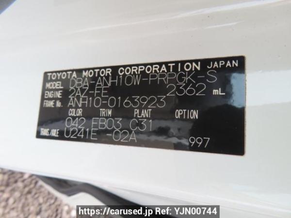 Used 2007 AT toyota alphard ANH10W Image[10]