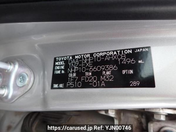 Used 2017 AT toyota aqua NHP10 Image[10]