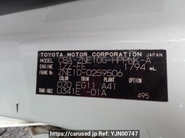 Used 2005 AT toyota wish ZNE10G Image[10]