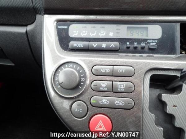 Used 2005 AT toyota wish ZNE10G Image[30]