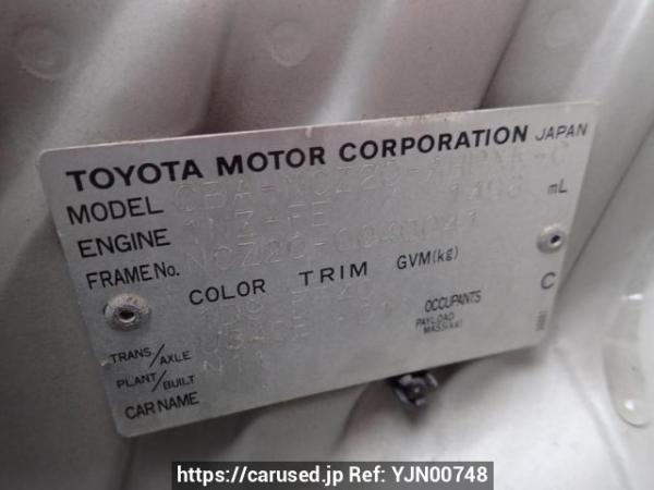 Used 2004 AT toyota raum NCZ20 Image[10]