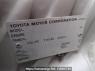 Used 2004 AT toyota raum NCZ20 Image[10]