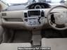 Used 2004 AT toyota raum NCZ20 Image[20]