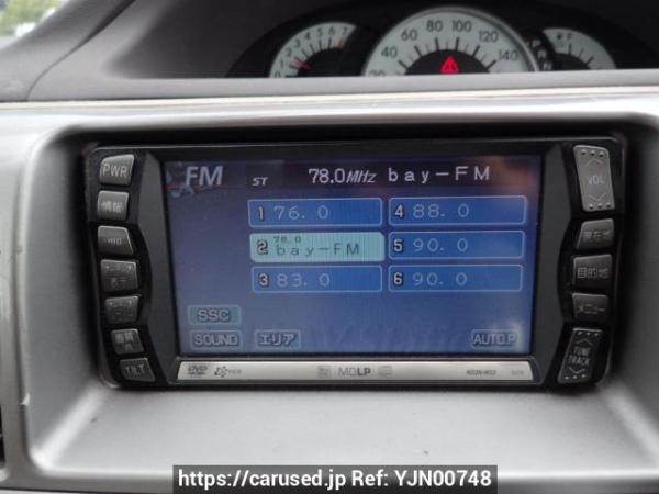 Used 2004 AT toyota raum NCZ20 Image[27]