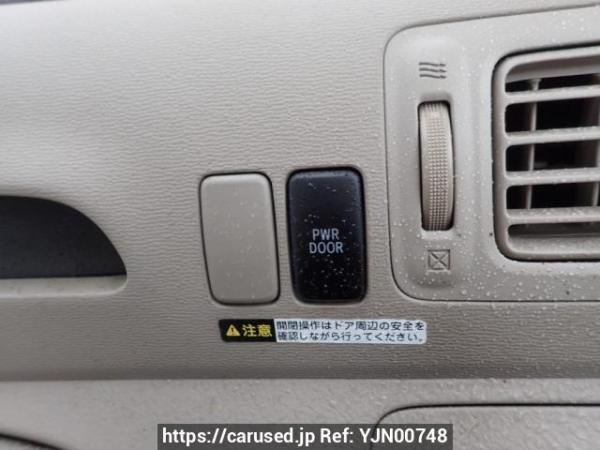 Used 2004 AT toyota raum NCZ20 Image[30]