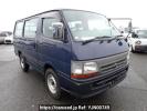 Toyota Hiace Van RZH102V