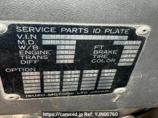 Used 2002 MT isuzu juston NRR35C3 Image[6]