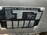 Used 2002 MT isuzu juston NRR35C3 Image[6]