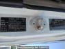 Used 2008 MT mitsubishi-fuso super-great FT54JZ Image[10]