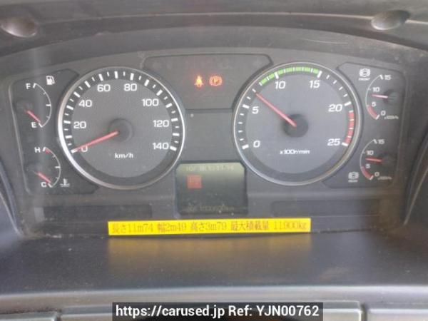 Used 2008 MT mitsubishi-fuso super-great FT54JZ Image[19]