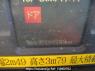 Used 2008 MT mitsubishi-fuso super-great FT54JZ Image[20]