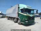 Mitsubishi Fuso Super Great FT50JX