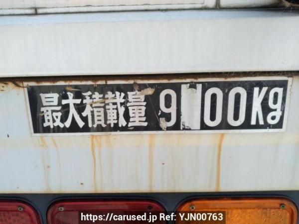 Used 2008 MT mitsubishi-fuso super-great FT50JX Image[9]