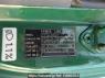 Used 2008 MT mitsubishi-fuso super-great FT50JX Image[11]