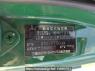 Used 2008 MT mitsubishi-fuso super-great FT50JX Image[12]