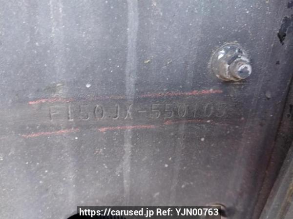 Used 2008 MT mitsubishi-fuso super-great FT50JX Image[13]