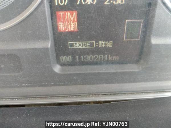 Used 2008 MT mitsubishi-fuso super-great FT50JX Image[23]