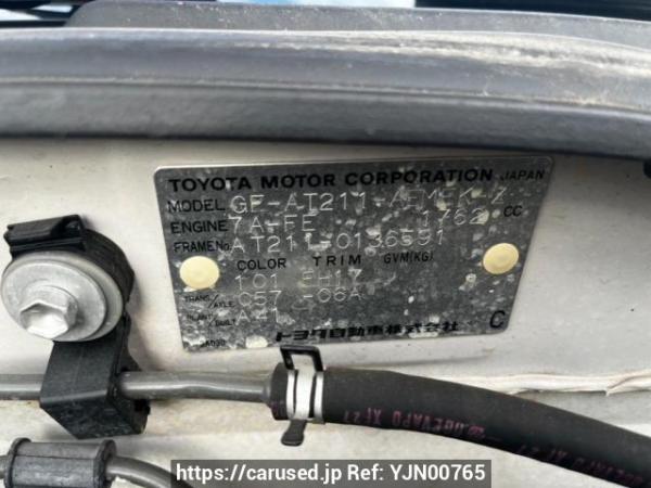Used 2001 MT toyota corona-premio AT211 Image[6]