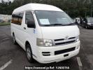 Toyota Hiace Van KDH205K