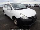 Nissan NV150 AD VY12