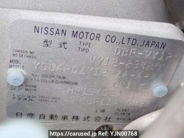 Used 2017 AT nissan nv150-ad VY12 Image[10]