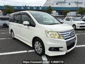 Honda Step WGN Spada