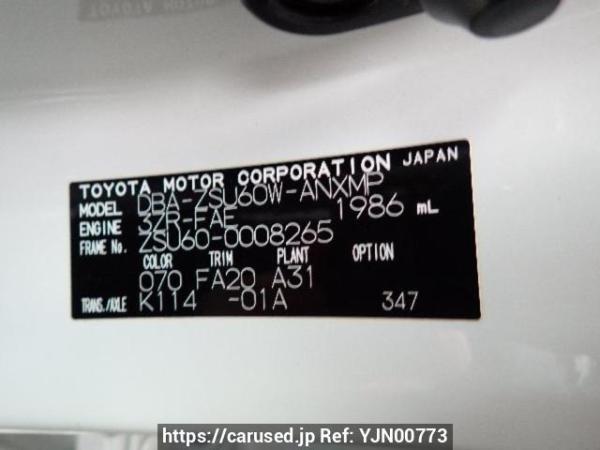 Used 2014 AT toyota harrier ZSU60W Image[8]