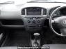 Used 2005 AT toyota succeed-van NCP51V Image[15]