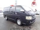 Toyota Regiusace Van